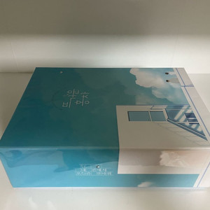 김빵 뜨거운홍차 초판 박본 로맨스소설 웹소설책 이미지