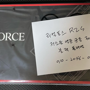 미개봉 새상품) 리얼포스 r2s 저소음 영문 균등 30g 풀배열 블랙 이미지
