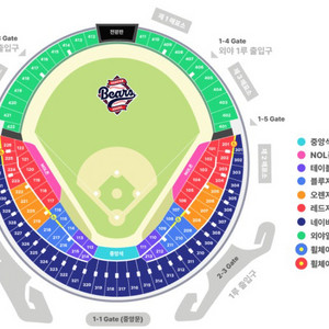 3/21 토 두산vs기아 1루 레드석 통로 4연석