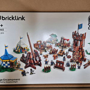 레고 910045(공성전 캠프) 새상품 판매
