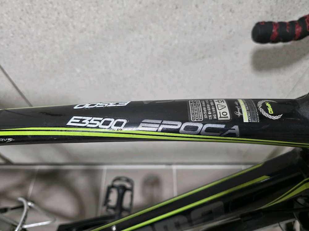 엘파마 에포카 E3500 로드 자전거 이미지