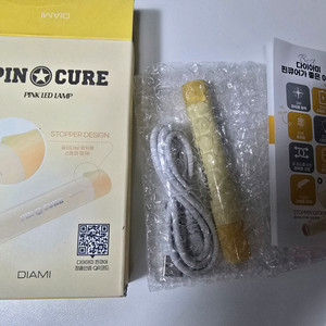 다이아미 핀큐어 핑크 LED 램프 새제품