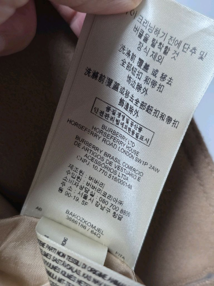 버버리 정품 울캐시미어 더블코트 거의새옷--9