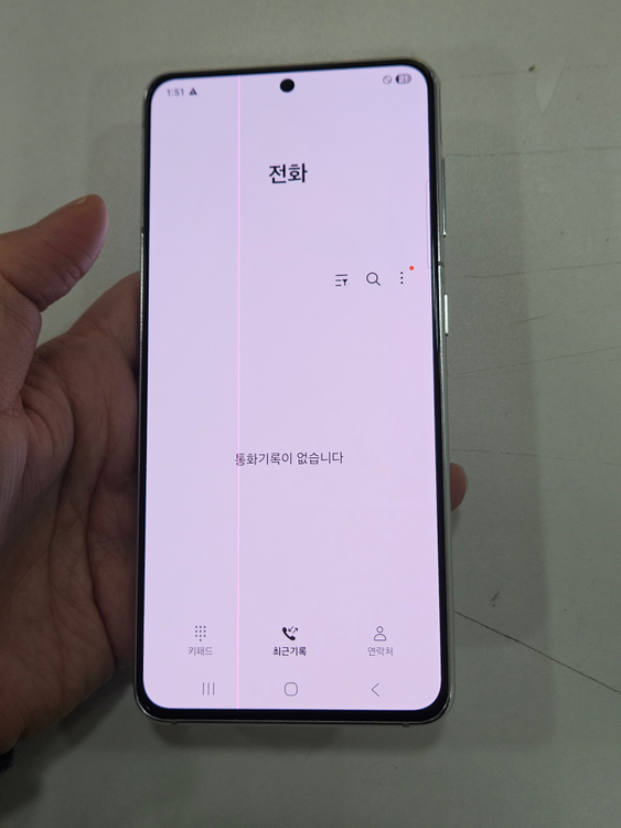 갤럭시S21 256GB C급--6