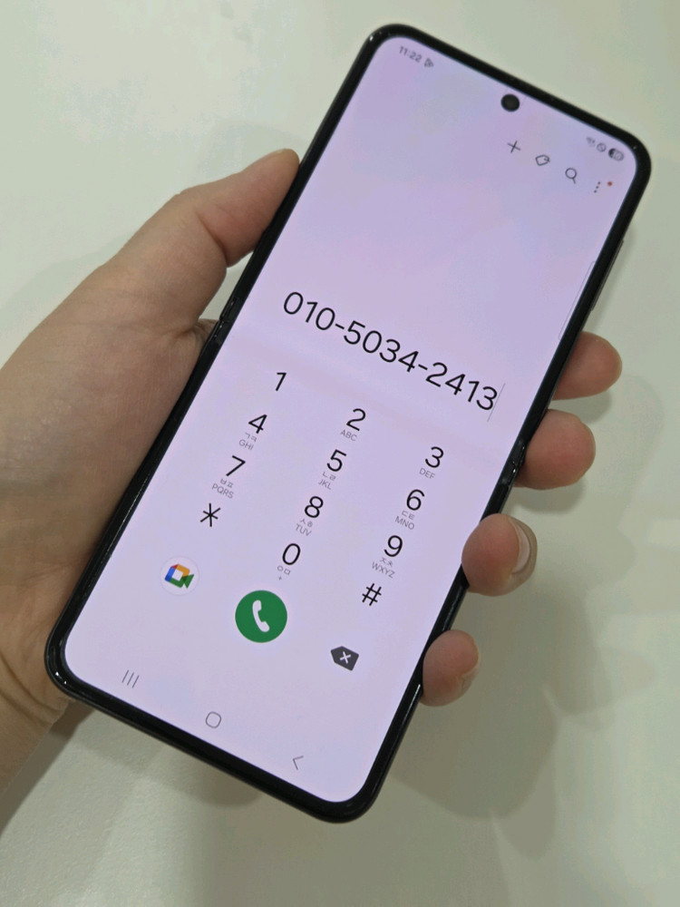 Z플립5 512G 자급제 특SSS급 한정판 거제플립5 창원플립5--1