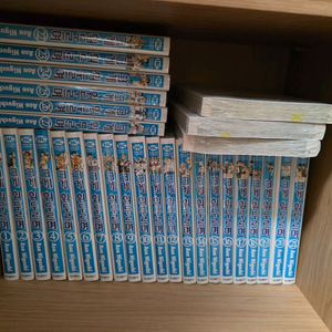 크게 휘두르며 1~30 밀봉