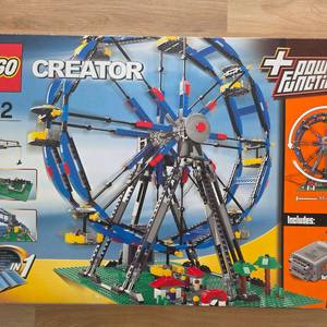 레고 4957 크리에이터 페리스 휠, 한정판 패밀리 미니피규어 액자 판매 이미지