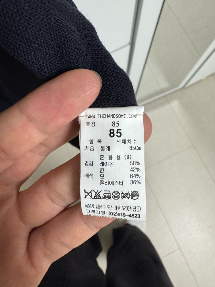 캐시미어 후드 롱코트--2