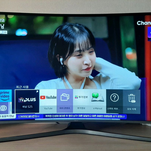 삼성_48인치 커브드 스마트 TV
