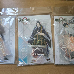 [일괄]주술회전 극장판0 점프샵 고죠 게토 옷코츠 오로라 아크릴 이미지