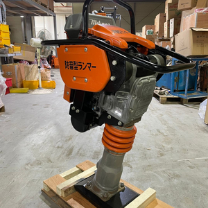 중고 람마 방음형 특A급 땅다지기 바닥다지기 작업 임대 판매 수리 이미지