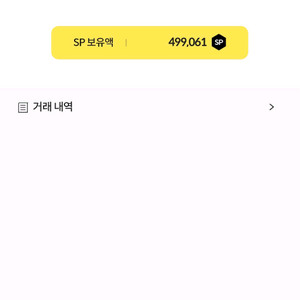 서든어택 이미지