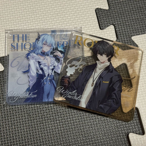 명조 애니메이트 겨울 초대 아크릴 코롯토 블럭 판매 (파수인, 방랑자) 이미지