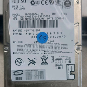 2.5인치 ide hdd 60GB