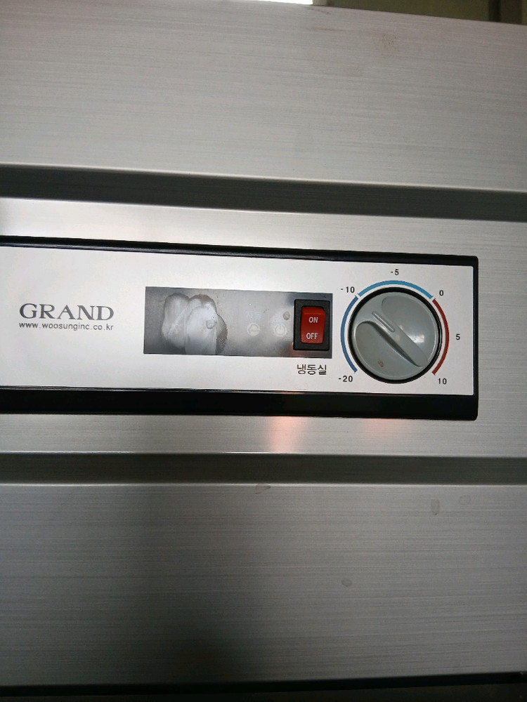 우성 4도어 45박스 올 냉동고 45박스 냉장고 1년반 사용 상태최상--4