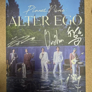 비매 원위 onewe alter ego 비몰소 친필 싸인 사인 앨범