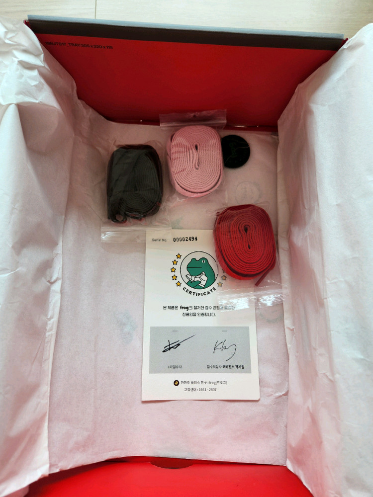 265 조던1 하이 트래비스스캇 모카--7