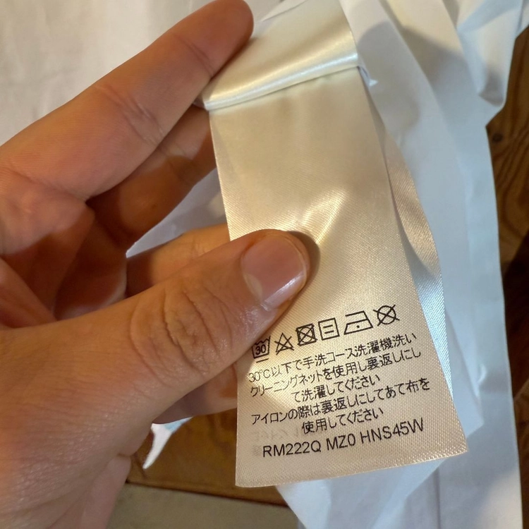 루이비통 모노그램 그래피티 박스 프린팅 반팔 셔츠 이미지