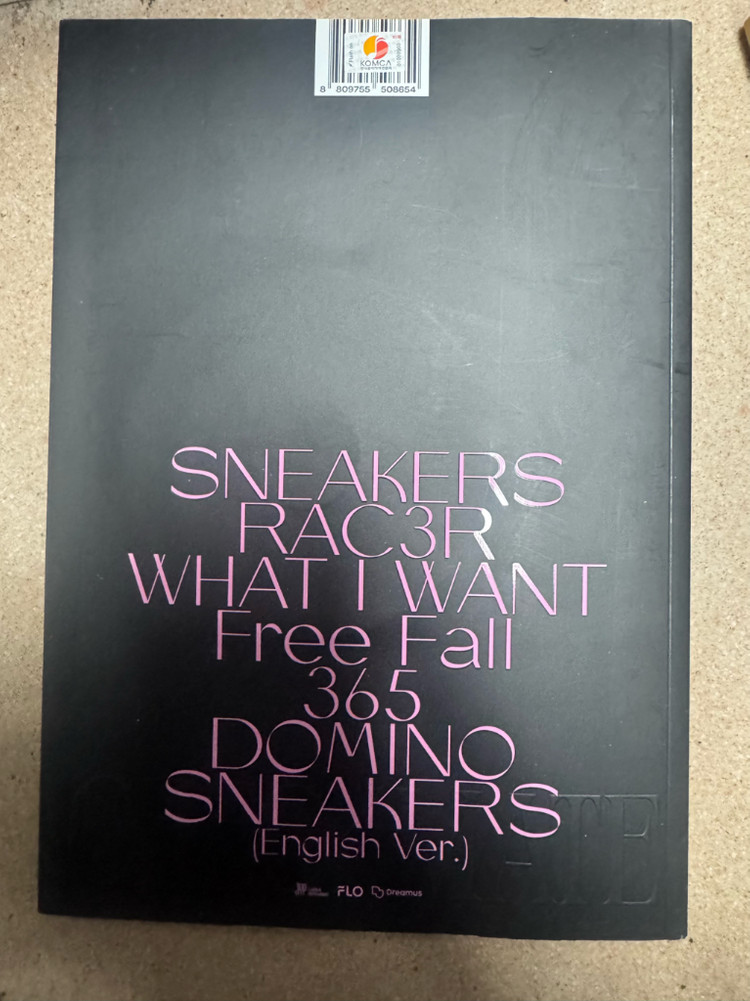 비매 있지 잇지 체크메이트 싸인 사인 앨범 itzy check mate--1