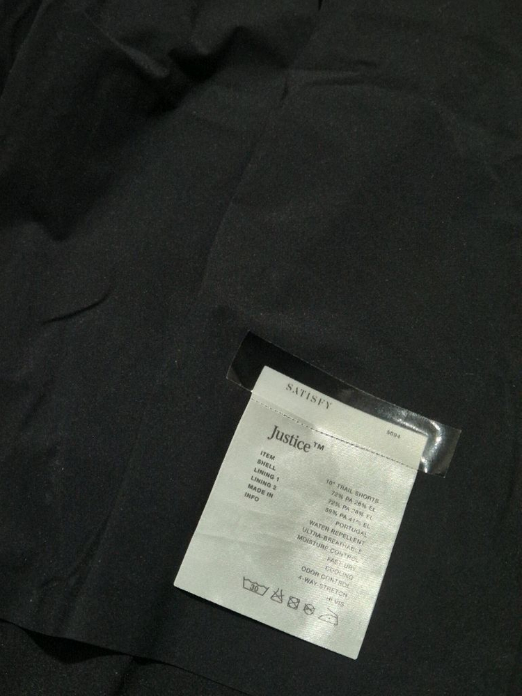 새티스파이 테크실크 8인치 쇼츠 블랙 1 급처 이미지