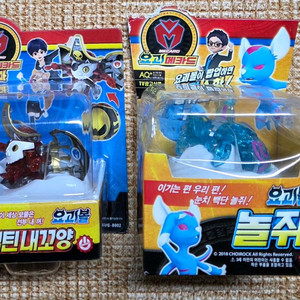 요괴메카드 캡틴내꼬양 놀쥐 드림