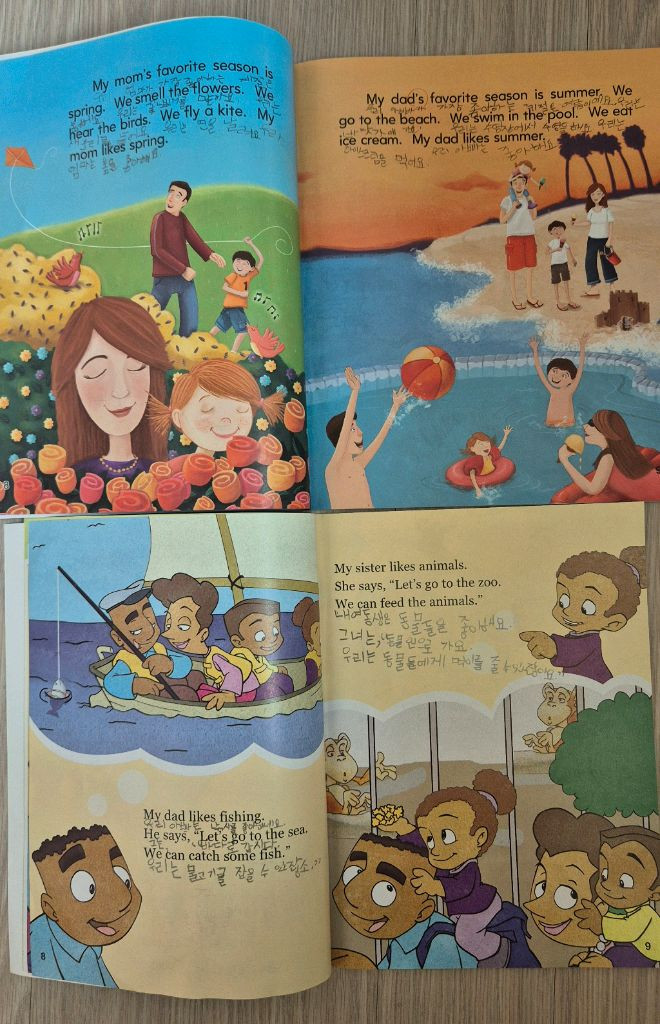 윤선생 영어 리딩 사용교재 이미지