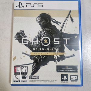 PS5 고스트 오브 쓰시마 이미지