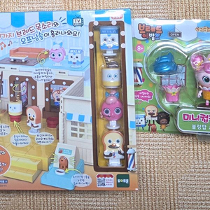 브레드이발소 베이커리 하우스 윌크 쵸코 미니컵케잌 꾸미기 드림