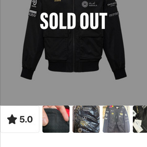 T1 2025 월즈 우승 6성 유니폼 자켓 이미지