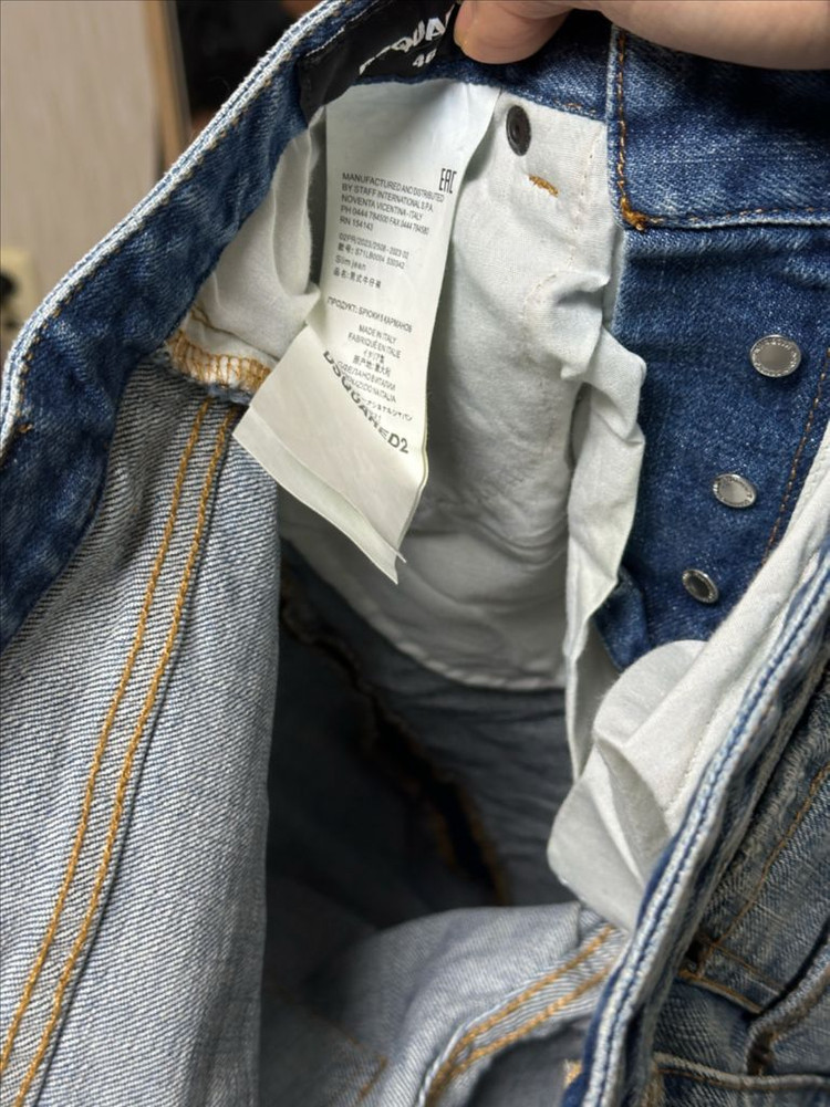 새상품 디스퀘어드2 스케이터 청바지 데님 S74LB1060 이미지