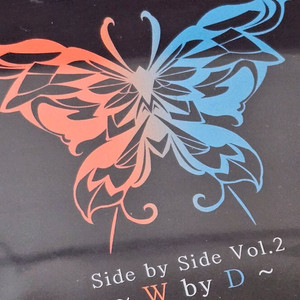 드라마씨디 드씨 이미지