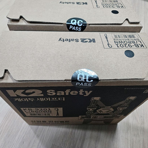 k2 9201 그네식 안전벨트 팝니다