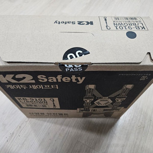 k2 9101 상체식 안전벨트 팝니다