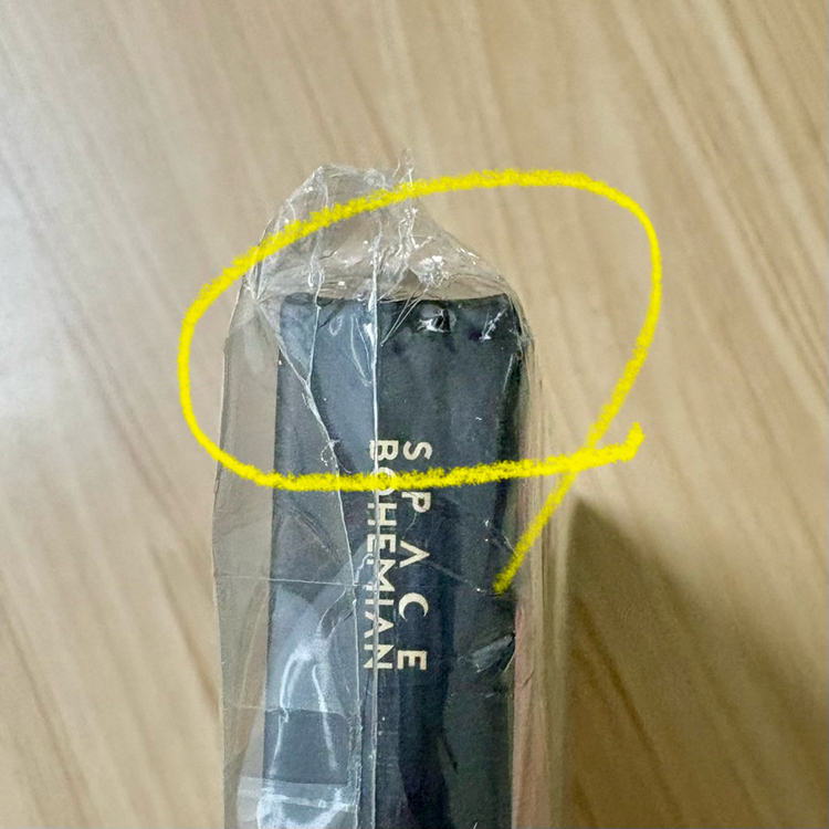 [LP] 넬 - 7집 C [180g 핑크&퍼플 컬러 2LP]--2