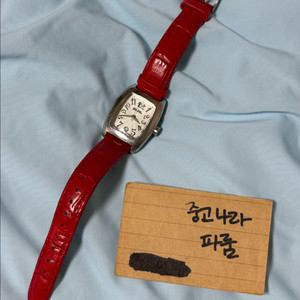 폴리폴리 Folli Follie 손목 시계 백화점 주얼리 브랜드