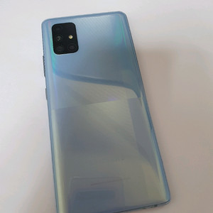 갤럭시A71 퀀텀1 아주깨끗 128기가