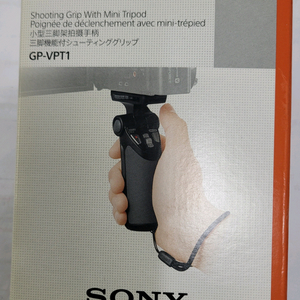소니 슈팅그립 vpt1. 신품수준 박스채 팝니다.