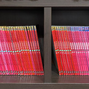 아울북 마법천자문 (55권/1번~55번)