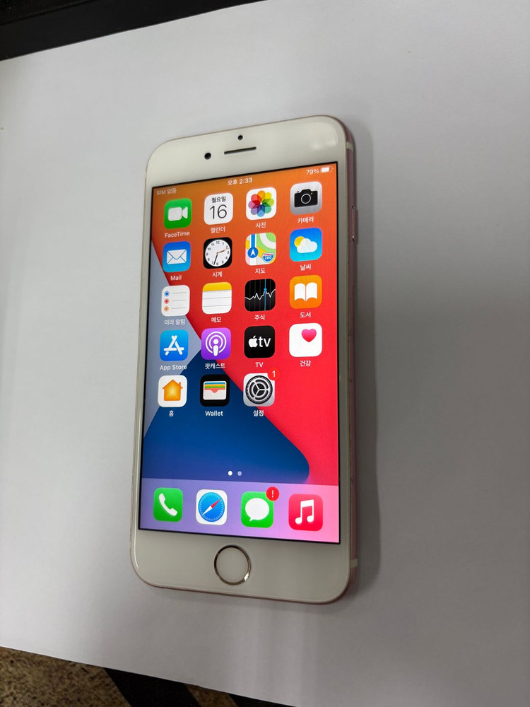 x아이폰6S 64GB 로즈골드 중고폰 배터리100% 인스타 사진폰 카메라폰 레트로감성 102121 이미지