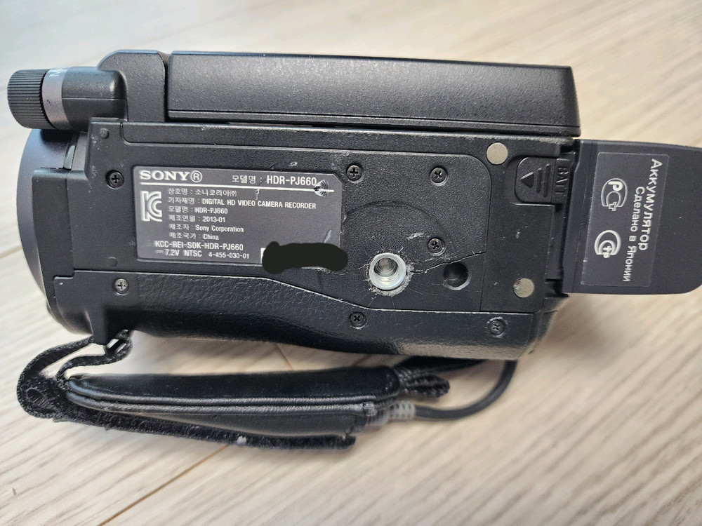 소니 hdr-pj660 캠코더 판매합니다--9