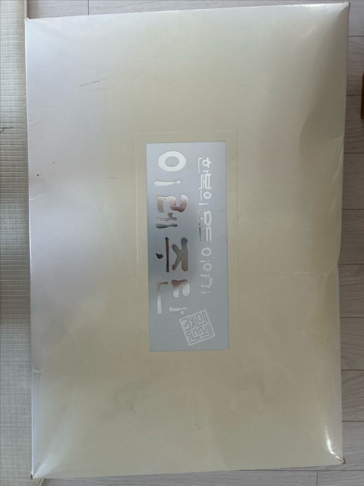 여성한복 55사이즈--4