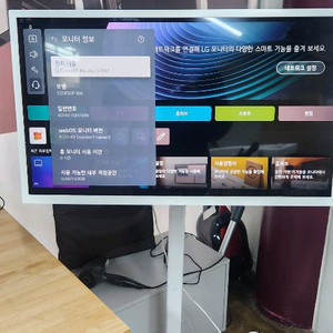 LG 32SR50F 32인치 스마트 모니터+이동형스탠드 이미지