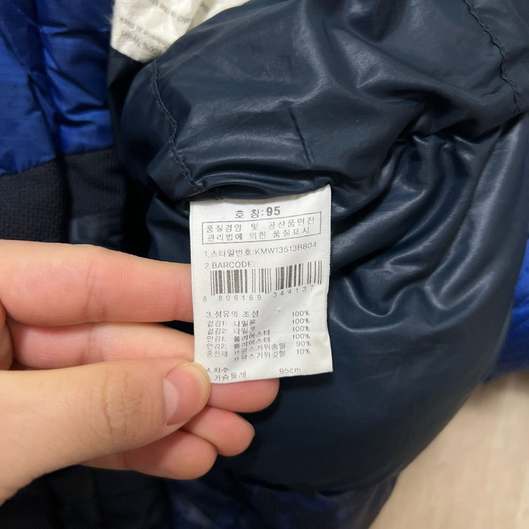 K2 케이투 남성 윈드스토퍼 구스다운 800 대장급 패딩 M/95--7