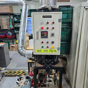 커피 로스터기 로스팅기 토퍼5kg 토리스터 M9000 NBP15KG제연기 이미지