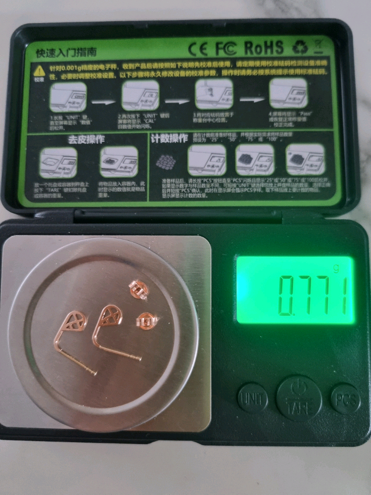 디디에두보 14k 귀걸이--2