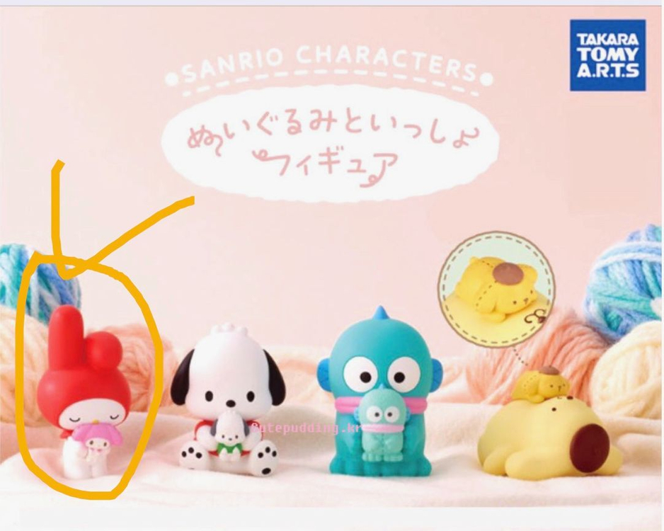 (일괄판매) 마이멜로디 가챠 꾸벅, 봉제인형 들고있는 산리오 시리즈 이미지