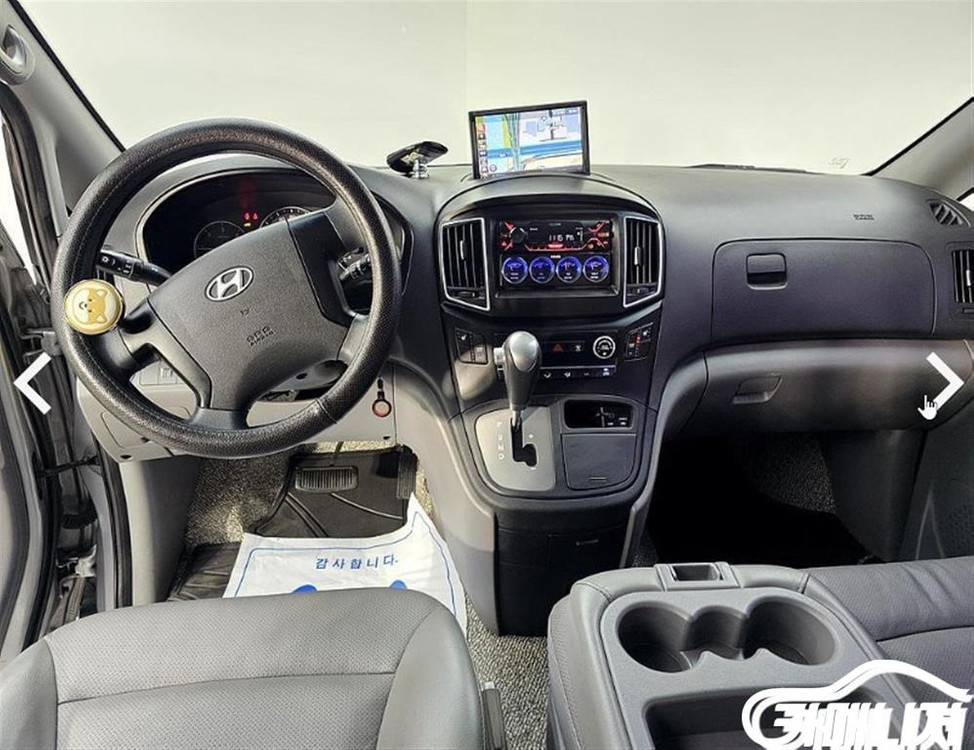 [현대]그랜드 스타렉스 캠핑카 #3월급매 이미지