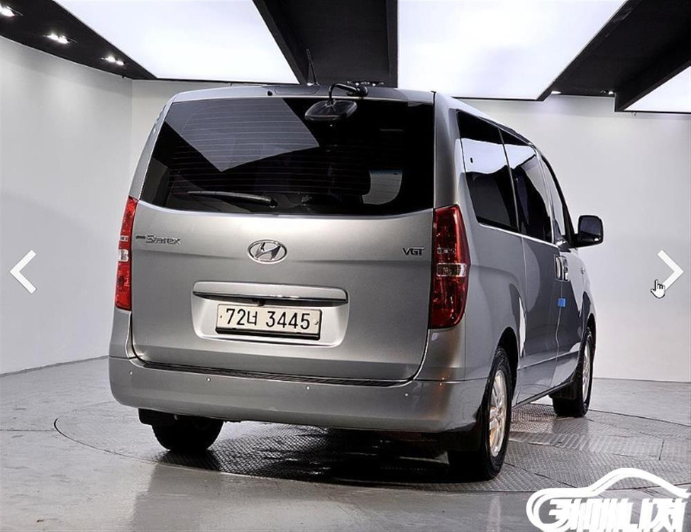 [현대]그랜드 스타렉스 캠핑카 #3월급매 이미지