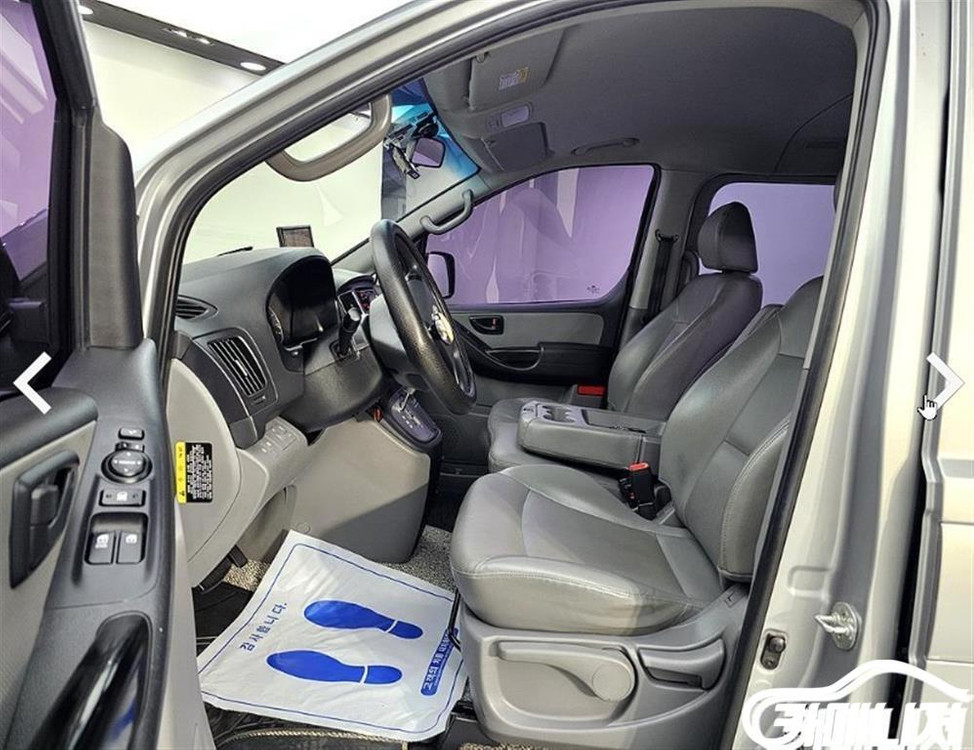 [현대]그랜드 스타렉스 캠핑카 #3월급매 이미지