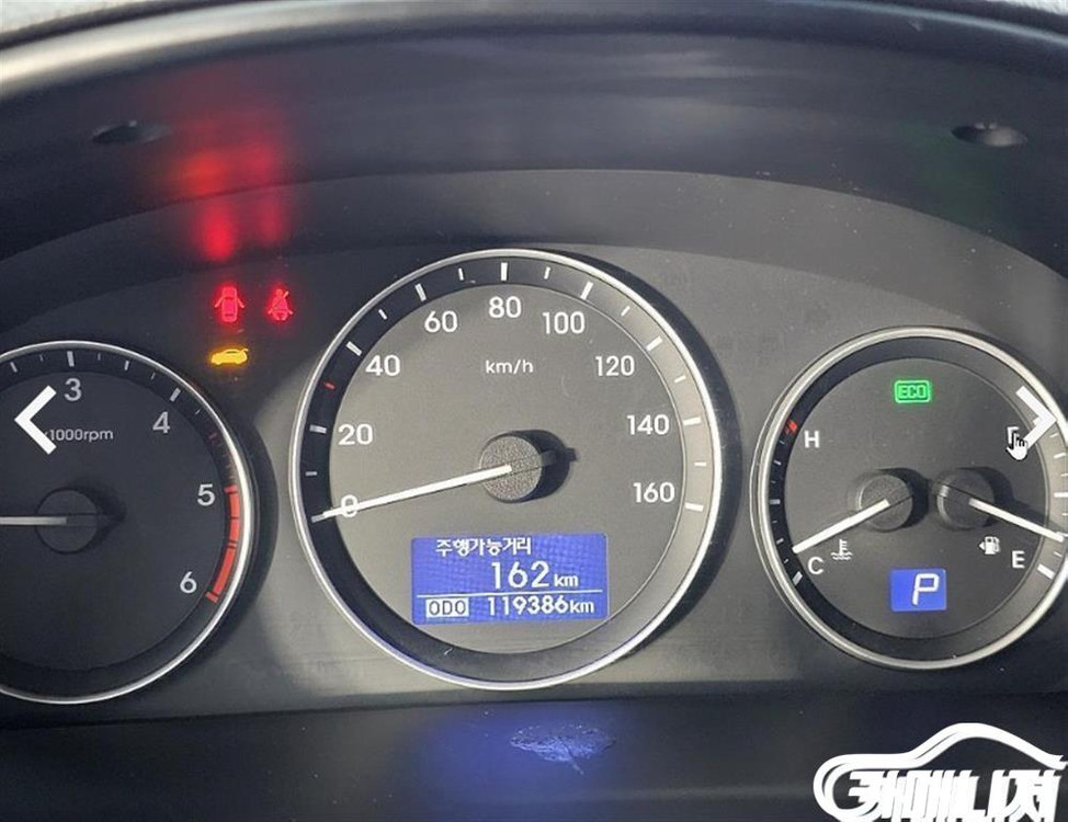 [현대]그랜드 스타렉스 캠핑카 #3월급매 이미지